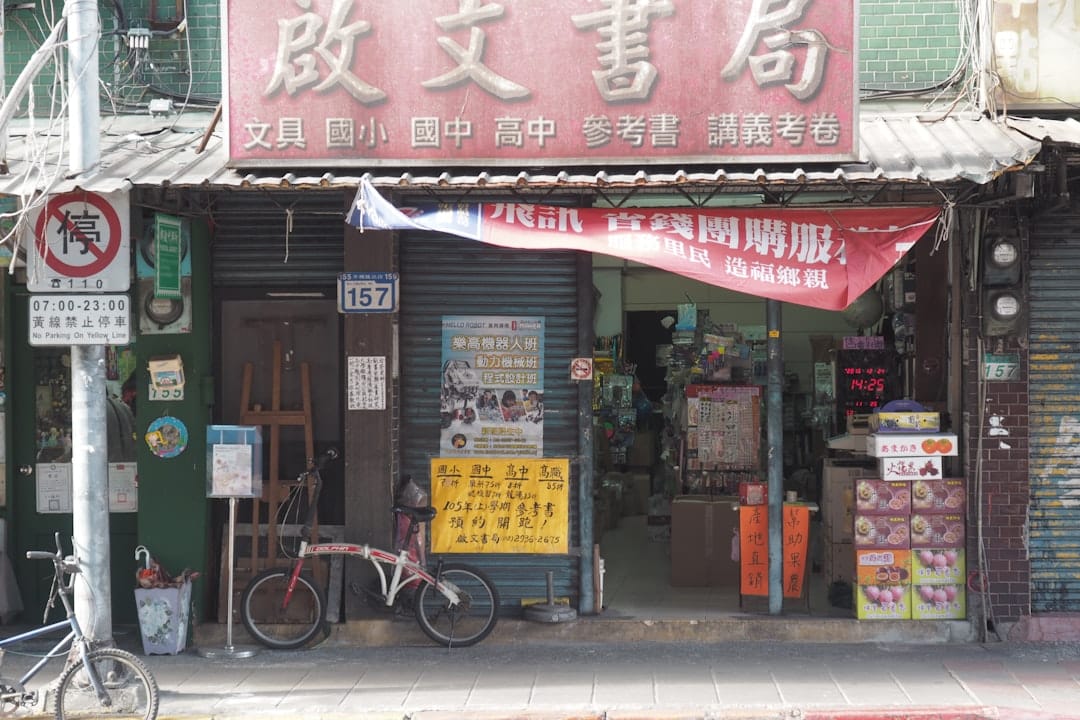 Photo Phone repair shop