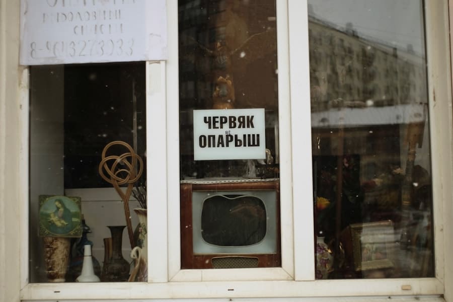 Photo Phone repair shop